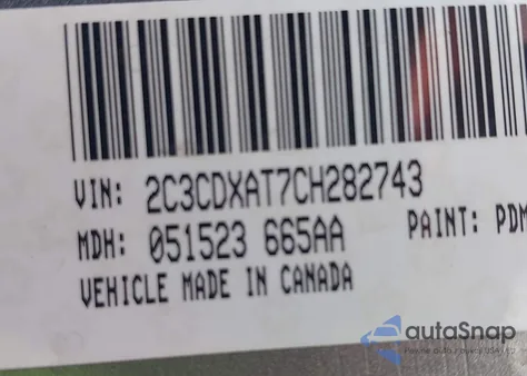 2012 Dodge Charger Police из США, поврежденный, VIN 2C3CDXAT7CH282743